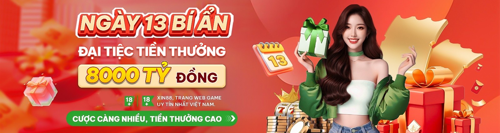 online88