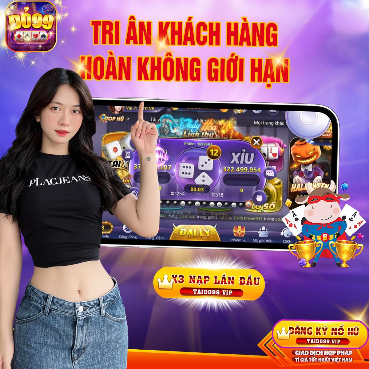 online88