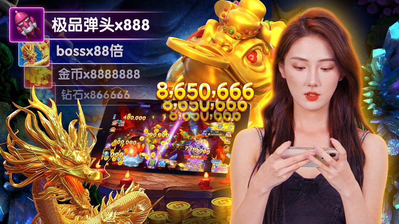 online88